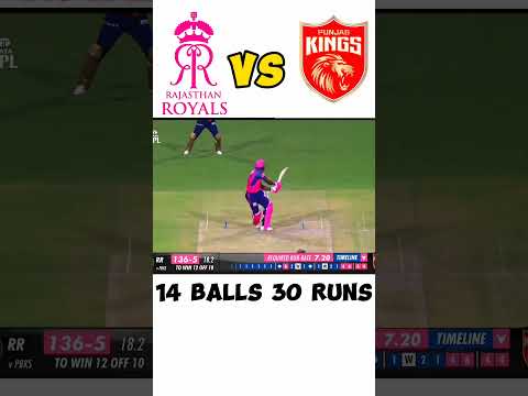14 balls 30 runs ||THRILLING MATCH||RR VS PBKS|| #india #ipl2024 #viratkohli #trending