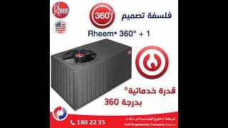 VIDEO 3 فيديو