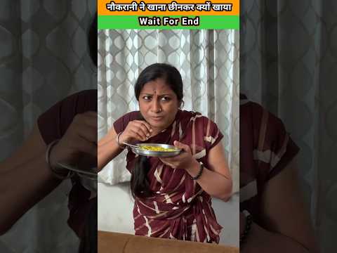 नौकरानी ने खाना छीनकर क्यों खाया 🤯 ~mini wood toy-wood working arts skills/hannds crafts #shorts