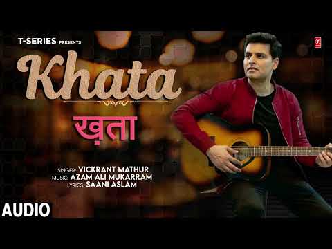 KHATA | Latest Hindi Song 2025 | Vickrant Mathur| T-Series
