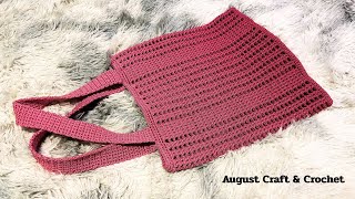 Very beautiful. Simple pattern, beautiful colors, and the bag is very pretty.