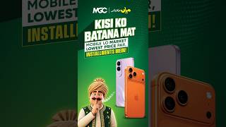 Pakistan’s Biggest Home Appliances Sale