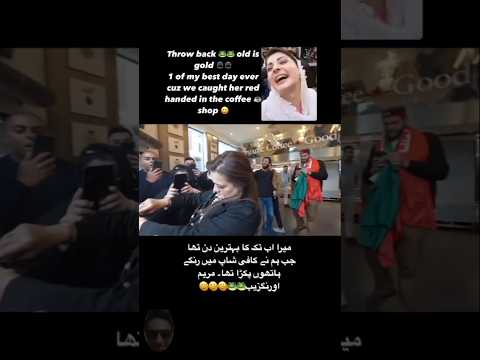 Maryam orangzaib funny || maryam nawaz tiktok #imrankhan #pti #pakistanipolitician