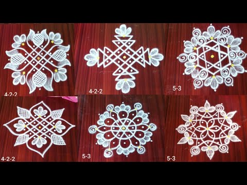 6 ஆனி மாத கோலங்கள். Small daily use Dot kolam designs. Easy rangoli. Simple muggulu.