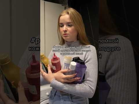 27 октября 2023 г.