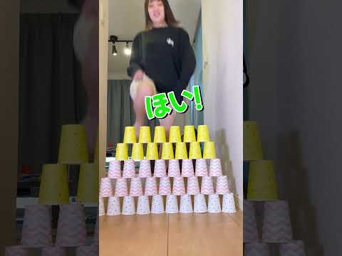 衝撃のラストwwww #shorts