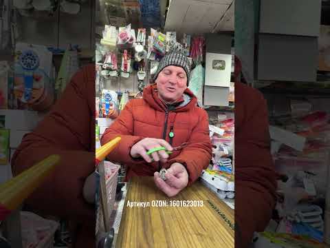 ✅ Кухонные инструменты! Как ими пользоваться! Артикул на видео!