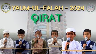 Qirat Performances || YAUM-UL-FALAH