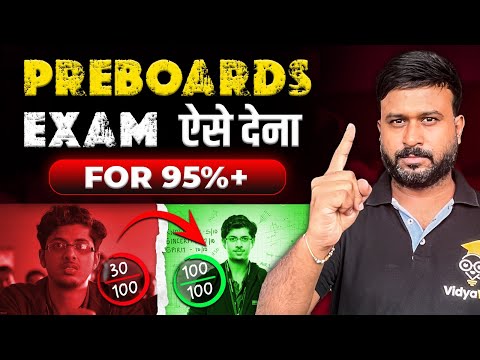 How to Score 90 % + in Class 12 Maths Pre Boards Exam ?