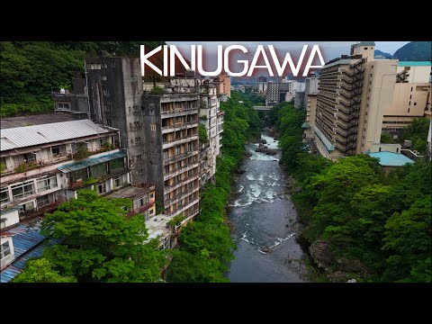 Abandoned Cliffside City,  Reclaimed by the Forest Below. Decades Forgotten and Untouched. Kinugawa