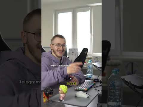 СКЕТЧ ПРО БОГА | TIKTOK | THEMEHOME