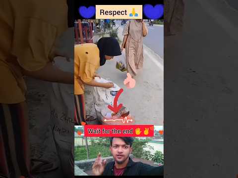 Mashallah 🤲💖#respecta humanity 🙏#shorts #trending #youtubeshorts #viralvideo