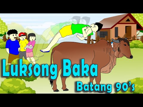 Luksong Baka (Batang 90's )     l    Pinoy Animation