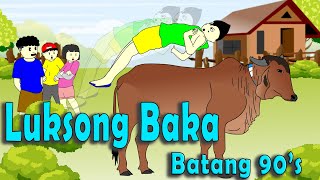 Luksong Baka (Batang 90's )     l    Pinoy Animation