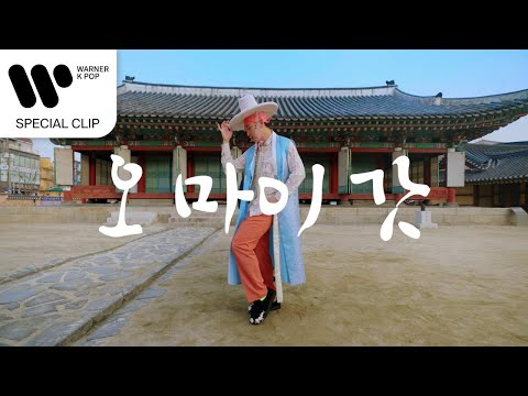 조주한 - 오 마이 갓 [Performance Video]