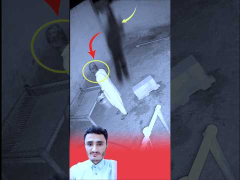 الأرواح الشيطانية تظهر من خلف الرجل وتحرك الأشياء في المكان وتختفي #حالات#واتساب#عبارات#