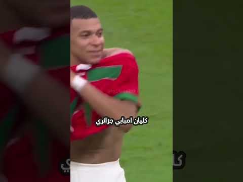 أربعة لاعبين خانوا وطنهم 🤯