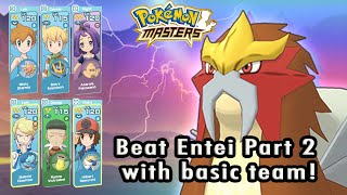 How to Beat Entei Part 2 with Sync Grid detail - Pokemon Masters