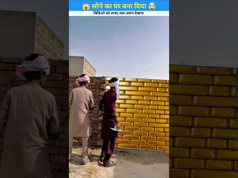 Built a house of gold.Mini wood working with art handcraft ideas / home made real talent artcr
