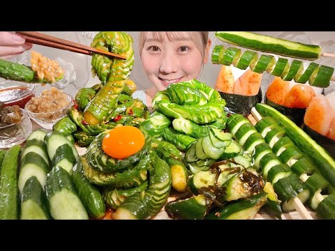 ASMR Various Japanese Pickled Cucumbers【Mukbang/ Eating Sounds】【English subtitles】