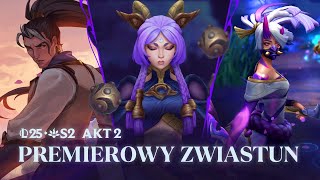 Zderzenie wymiarów | Premierowy zwiastun 2. aktu 2. sezonu 2025 — League of Legends