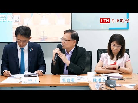 大法官被提名人拜會民眾黨團 張啓楷提「必考題」：盼至少通過2人