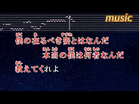 怪物 – YOASOBIKTV 伴奏 no vocal 無人聲 music 純音樂 karaoke 卡拉OK 伴唱 instrumental