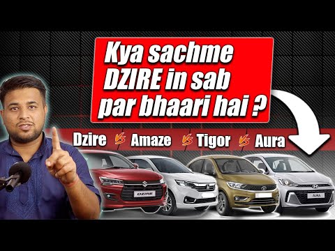 Maruti DZIRE will kill them 🔥 Dzire is a super KING | Better than Amaze, Tigor & Aura ?