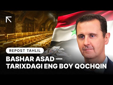 Qochqin diktator: Bashar Asad qanday qilib Suriyadan ulkan boylikni olib qochdi?