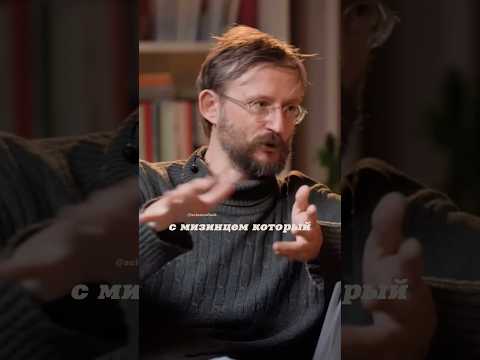 Станислав Дробышевский улучшает современного человека. #наука #science #shorts