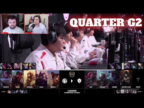 TES vs IG - Game 2 | Quarter Final Demacia Cup 2024 | Top Esports vs Invictus Gaming G2 full