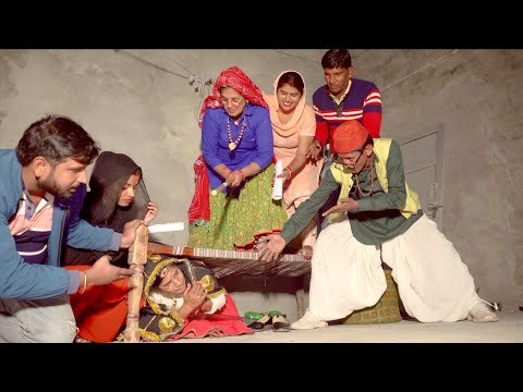 बुआ की चोरी #haryanvi #natak #episode emotional story #comedy #taikarutba