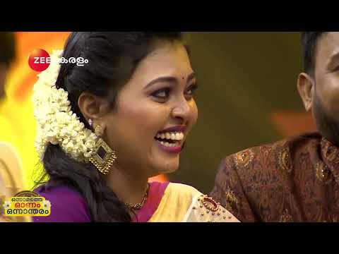 Onam Bumper | Onnamathe Onam Onnaamtharam | Zee Keralam