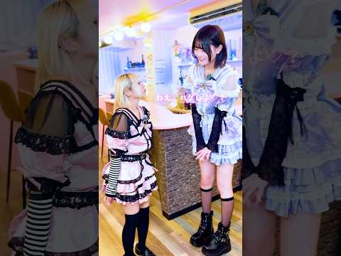 それで釣れるんだwww #大阪コンカフェ #メイド #コンカフェ #コスプレ #かわいい