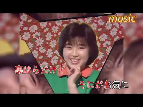 酒井法子1億のスマイル~PLEAE YOUR SMILEKTV 伴奏 no vocal 無人聲 music 純音樂 karaoke 卡拉OK 伴唱酒井法子 1億個微笑PLEASE YOUR SMILE