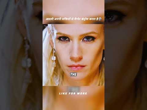 Forcing A Man To Give Up His Powers😳 | Man Can Control Magnetic Forces😶🌫️