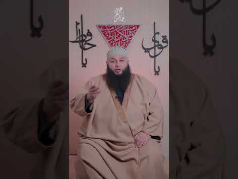 دخل يهودي وخرج مسلم