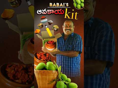 Babai's Avakaya Kit 🥭 #foodonfarmpickles #avakaya #pickles