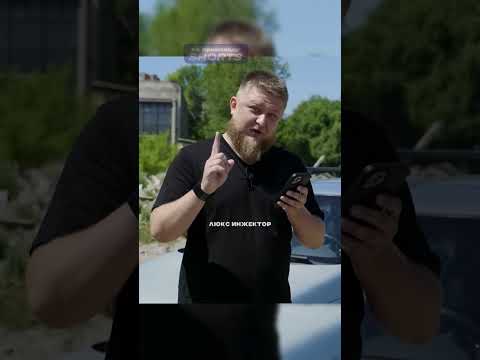 Автомобиль без комплектации #automobile #авто #юмор #прикол #михеев #михеевипавлов #топ #приколы
