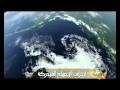 Earth's Movements and Their Effects