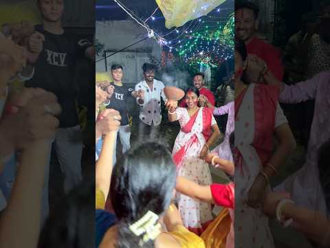 ভাসান এ দিদি ধুনুচি নিয়ে নাচলো 😍#minivlog #chotpoti #bongposto #youtubeshorts #shortvideo