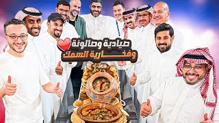 صيادية بثمار البحر وصالونة السلمون  وفخارية البحريات