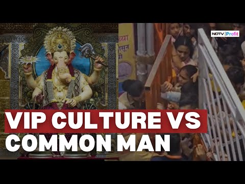 Viral Video From Lalbaugcha Raja Stirs Controversy Over VIPs Vs Aam Aadmi