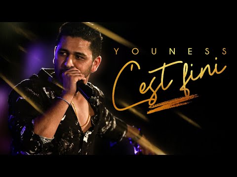 Youness - C'est Fini (Exclusive) | ูููุณ - ุณู ูููู