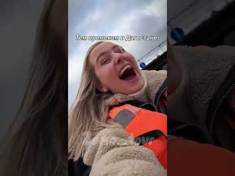 Тур в Дагестан☎️8(929)875-57-75