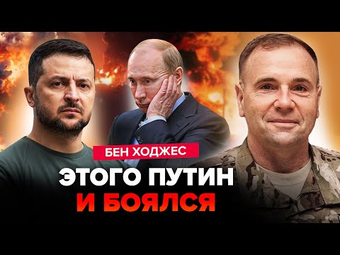 💥ВОТ И ВСЁ! Украина нашла САМОЕ СЛАБОЕ МЕСТО РФ. Путин В СТУПОРЕ. У Кремля осталось ПОЛТОРА ГОДА