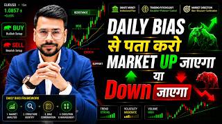 What is Daily Bias in Trading | Trading for Beginners | Daily Bias Trading Strategy