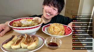 コ口ナでした...