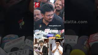 😨CM-க்கு தைரியம் இருக்கா... 🤓நாளைக்கி பேசுறோம்.. அவர் பதில் சொல்லட்டும்..
