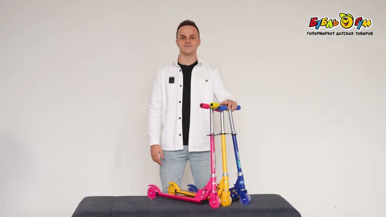 Самокат ROLLO PRO двухколесный складной с рисунком котенок 93мм розовый  - видео